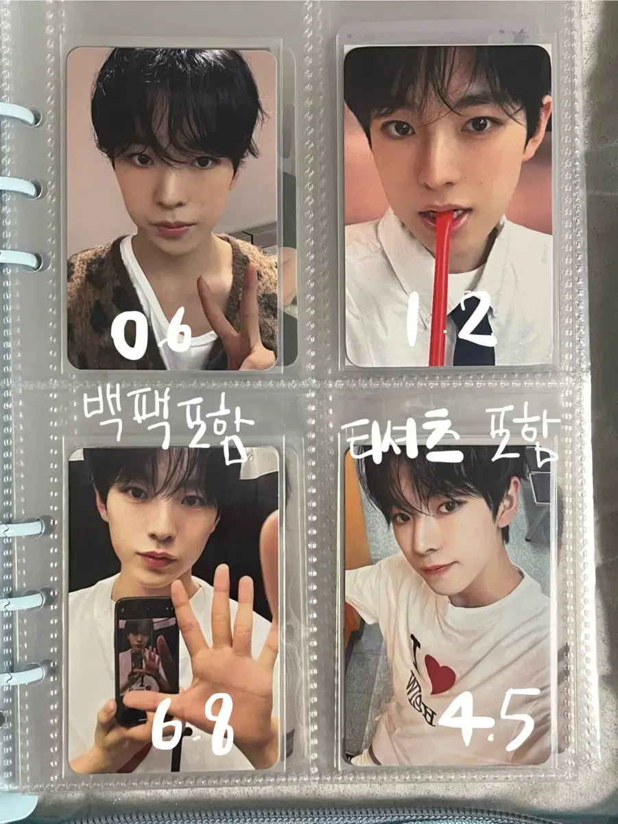 thumbnail-5